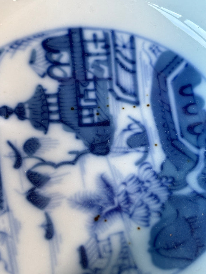 Mottahedeh Blue Canton Porringer Bowl *Read Description*