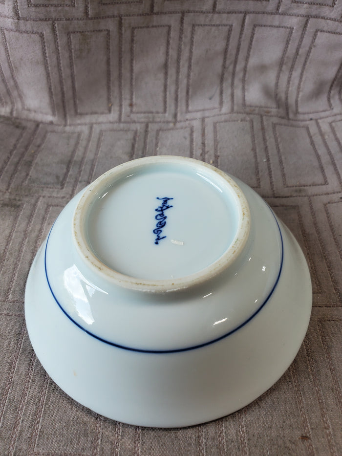 Andrea by Sadek Style Blue and White Trinket Bowl