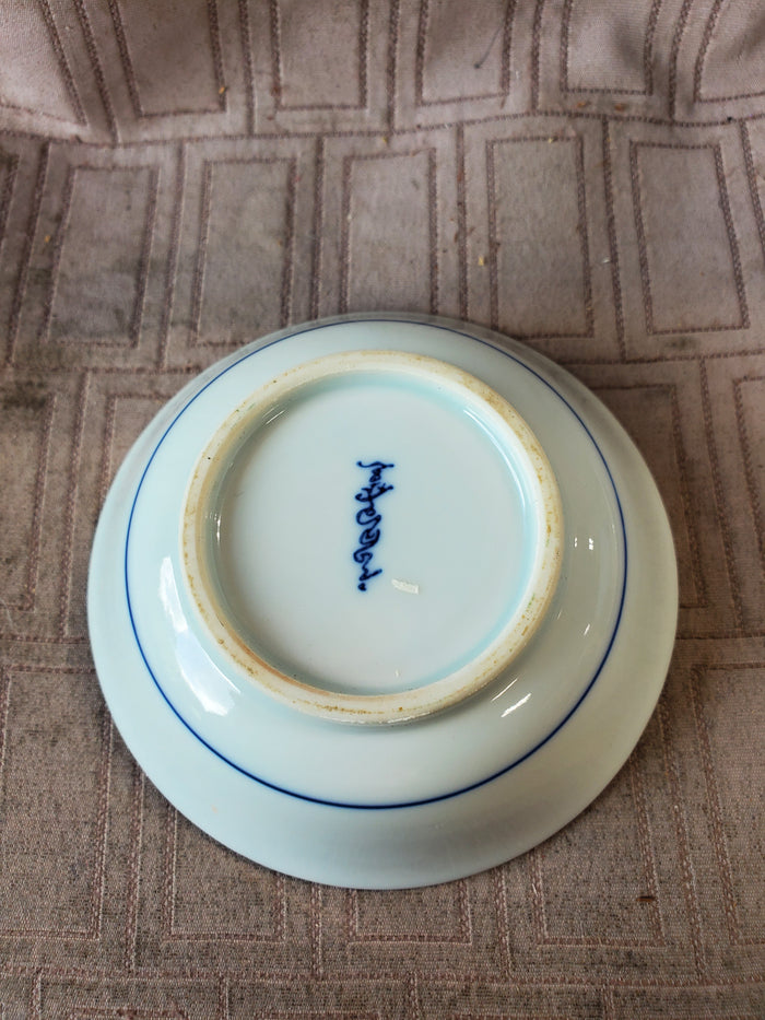 Andrea by Sadek Style Blue and White Trinket Bowl