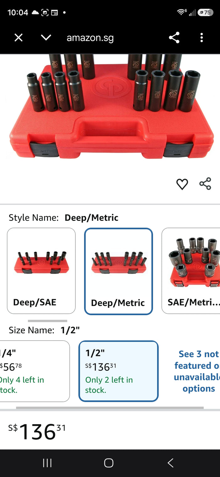 Chicago Phneumatic 14 Piece Metric Deep Impact Socket Set (two available, priced separately)