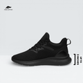 Finn Cotton Eclipse Eclipse Height-Boosting Sneaker | Finn Cotton