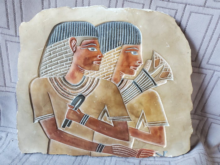 Egyptian Noble Carved Stone Slab