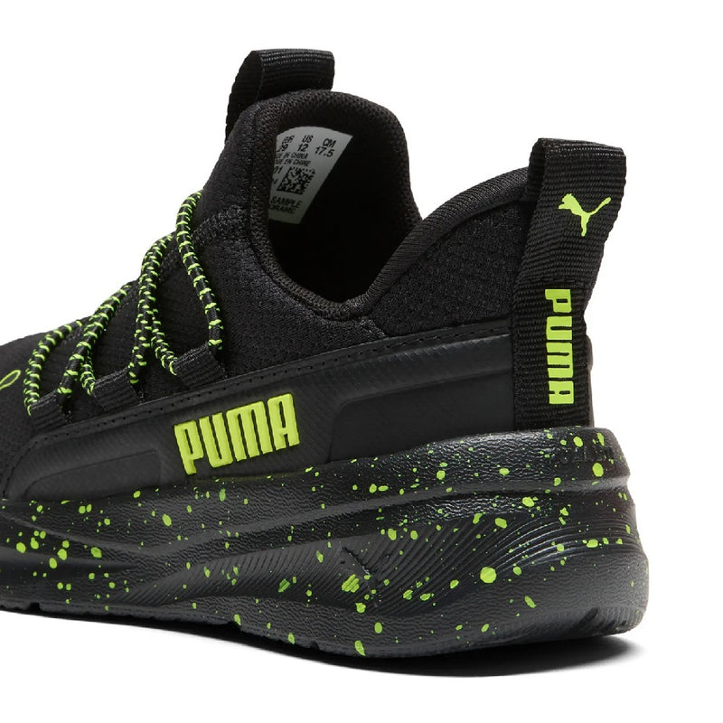 Little Kid's Puma One4All 2.0 Big Cat Enrgy PS PumaBlack-Lime (406294 01)