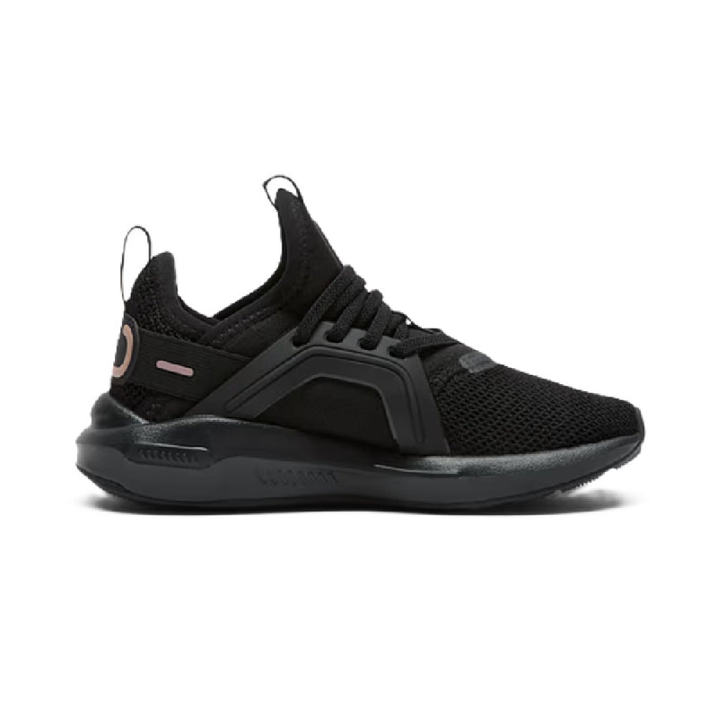 Little Kid's Puma Soft Enzo 5 Rose Gold AC PS Black-Rose Gold (404203 01)