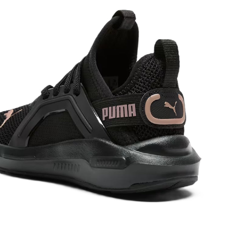 Little Kid's Puma Soft Enzo 5 Rose Gold AC PS Black-Rose Gold (404203 01)