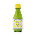 Pure Yuzu Juice Food and Drink Sugoi Mart