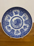 Spode Festival Blue Individual Pasta Bowl (3 AVAILABLE—PRICED INDIVIDUALLY AT $45 EACH)