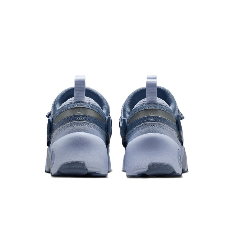 Women's Jordan Trunner LX Ghost/Ashen Slate (HQ2164 010)
